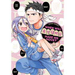 ISBN When Will Ayumu Make His Move? 2 book English Paperback 160 pages