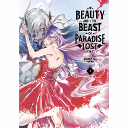 ISBN Beauty and the Beast of Paradise Lost 4, English, Paperback, 192 pages