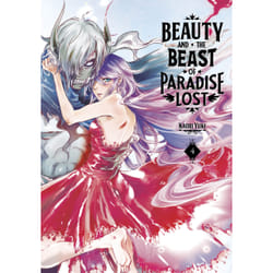 ISBN Beauty and the Beast of Paradise Lost 4 book English Paperback 192 pages