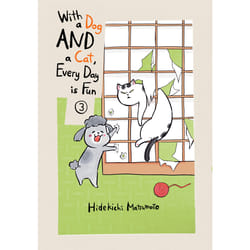 ISBN With a Dog AND a Cat, Every Day is Fun 3 book English Paperback 136 pages