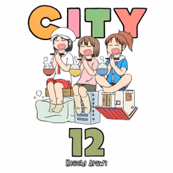 ISBN CITY 12, English, Paperback, 164 pages