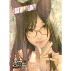 ISBN BAKEMONOGATARI (manga) 14 book English Paperback