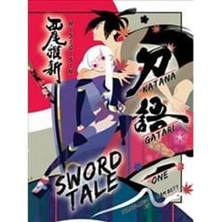 ISBN Katanagatari 1 book Comics & graphic novels English Paperback