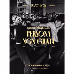 ISBN PERSONA NON GRATA, English, 81 pages