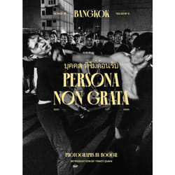 ISBN PERSONA NON GRATA