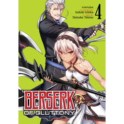 ISBN Berserk of Gluttony (Manga) Vol. 4 book English Paperback 160 pages
