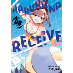 ISBN Harukana Receive Vol. 8 book English Paperback 180 pages
