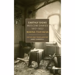 ISBN Earthly Signs, Classics, English, Paperback, 288 pages