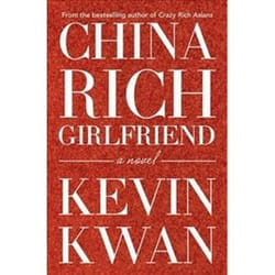 ISBN China Rich Girlfriend book General novel English 400 pages