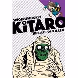 ISBN Birth of Kitaro, General novel, English, 176 pages