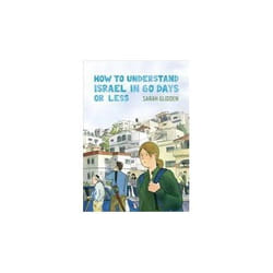 ISBN How to Understand Israel in 60 Days or Less