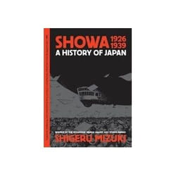ISBN Showa 1926-1939: A History of Japan book Comics & graphic novels English Paperback 560 pages