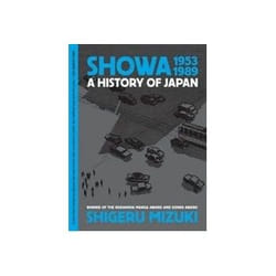 ISBN Showa 1953-1989: A History of Japan book Comics & graphic novels English Paperback 552 pages