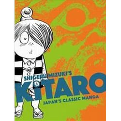 ISBN Kitaro book Comics & graphic novels English Paperback 432 pages