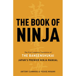 ISBN The Book of Ninja