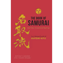 ISBN The Book of Samurai, Hardcover, 544 pages