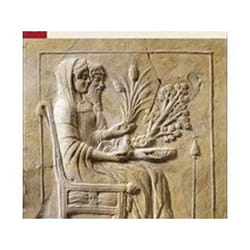 ISBN On Persephone's Island : A Sicilian Journal book Travel English Paperback 320 pages