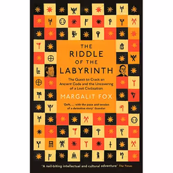 Allen & Unwin Riddle of the Labyrinth, History, English, Paperback, 352 pages