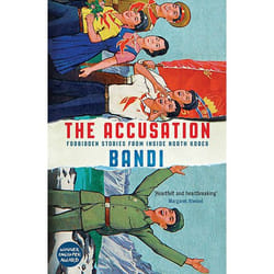 Allen & Unwin The Accusation book Fiction English Paperback 256 pages