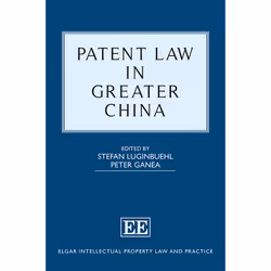 ISBN Patent Law in Greater China, English, Hardcover, 528 pages