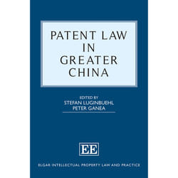 ISBN Patent Law in Greater China