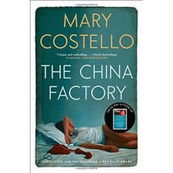 ISBN China Factory book General novel English 176 pages