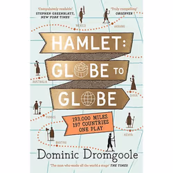 Allen & Unwin Hamlet: Globe to Globe, Literature, English, Paperback, 400 pages
