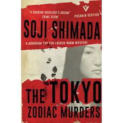 ISBN The Tokyo Zodiac Murders
