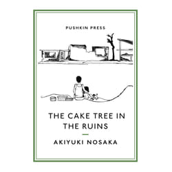 ISBN The Cake Tree in the Ruins book English Paperback 160 pages