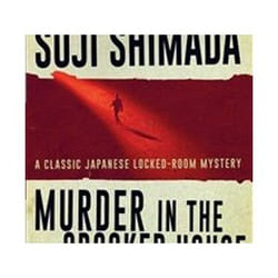 ISBN Murder in the Crooked House book Detective English Paperback 320 pages