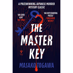 ISBN The Master Key, English, Paperback, 192 pages