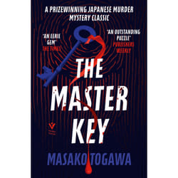 ISBN The Master Key book English Paperback 192 pages