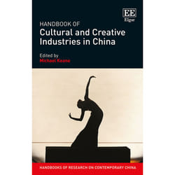 ISBN Handbook of Cultural and Creative Industries in China