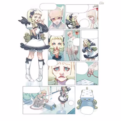 Sky Doll: Spaceship