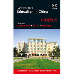 ISBN Handbook of Education in China