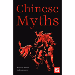 ISBN Chinese Myths, Literary fiction, English, Paperback, 256 pages