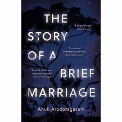 Allen & Unwin The Story of a Brief Marriage, Fiction, English, Paperback, 208 pages