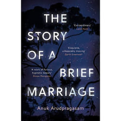 Allen & Unwin The Story of a Brief Marriage book Fiction English Paperback 208 pages
