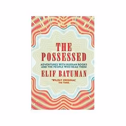 ISBN Possessed: Adventures with Russian Books and the People Who Read Them, Art & design, English, 304 pages