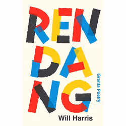 ISBN RENDANG, Paperback, 80 pages