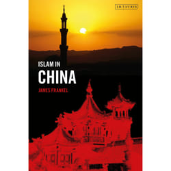 ISBN Islam in China book English Hardcover 208 pages