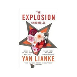 ISBN Explosion Chronicles book General novel English 480 pages