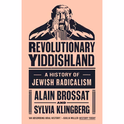 ISBN Revolutionary Yiddishland, Fiction, English, Paperback, 304 pages