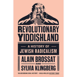 ISBN Revolutionary Yiddishland