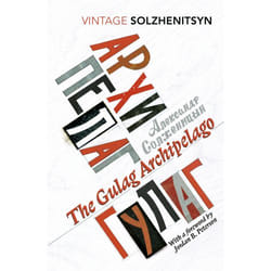 ISBN The Gulag Archipelago book English Paperback 544 pages