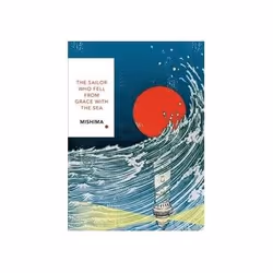ISBN Sailor Who Fell from Grace With the Sea, General novel, English, 131 pages