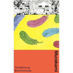 ISBN The Wind-Up Bird Chronicle book English Hardcover 640 pages