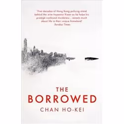 ISBN Borrowed, Detective, English, 496 pages