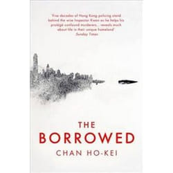 ISBN Borrowed book Detective English 496 pages
