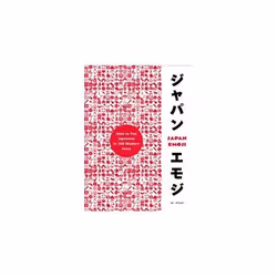 ISBN Japanemoji! : The Characterful Guide to Living Japanese, English, Hardcover, 128 pages